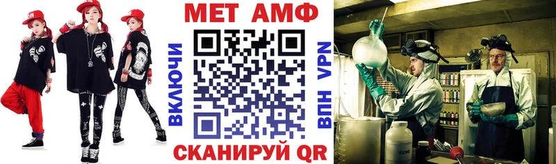 блэк спрут сайт  Зубцов  АМФ Розовый 