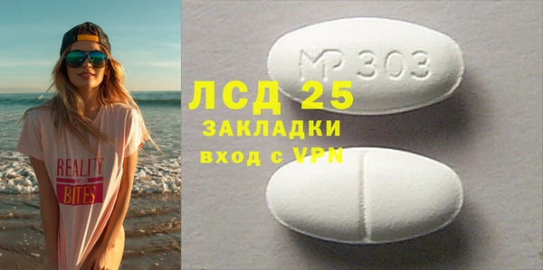 кокаин перу Мурманск