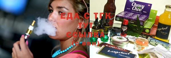 MDMA Premium VHQ Майский