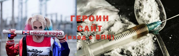 твердый Магадан