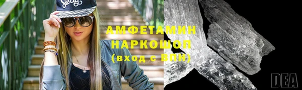 MDMA Premium VHQ Майский