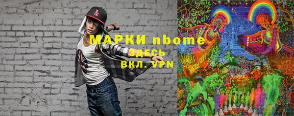 твердый Магадан