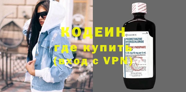 твердый Магадан