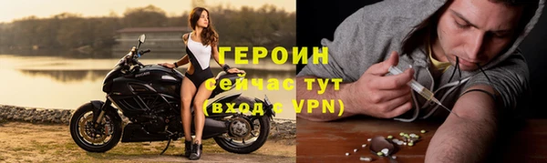 твердый Магадан