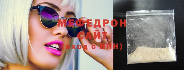 MDMA Premium VHQ Майский