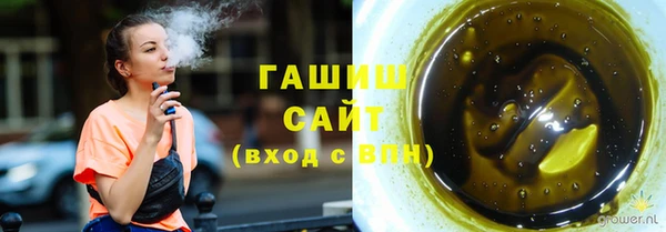 мескалин Магас