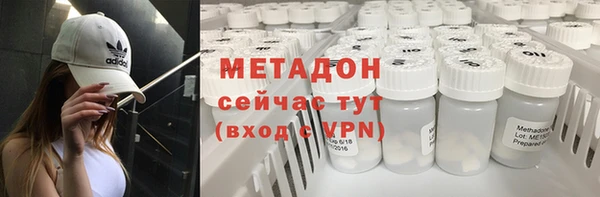 MDMA Premium VHQ Майский