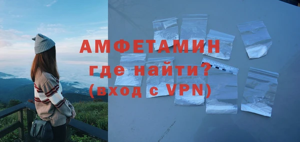 твердый Магадан