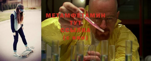 твердый Магадан