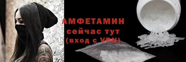 твердый Магадан