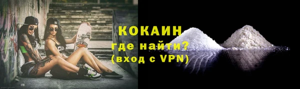 MDMA Premium VHQ Майский