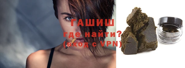 MDMA Premium VHQ Майский