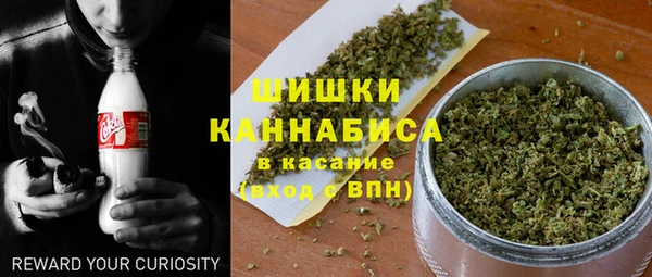 мескалин Магас
