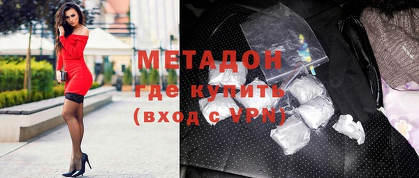 MDMA Premium VHQ Майский