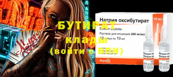твердый Магадан