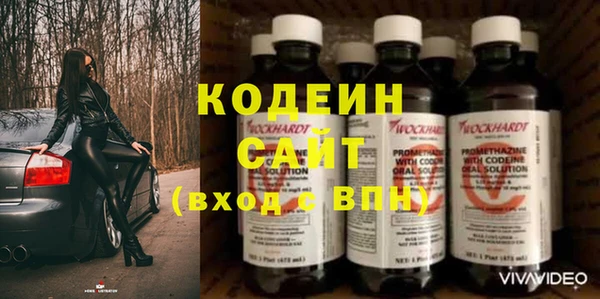 твердый Магадан