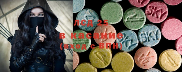 MDMA Premium VHQ Майский