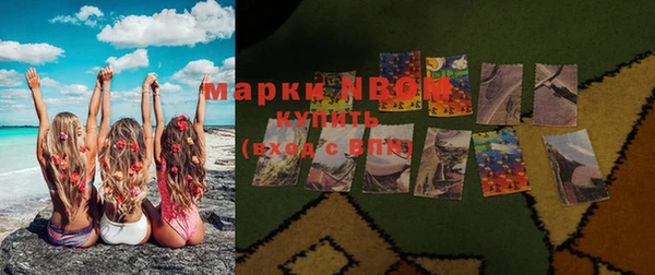 твердый Магадан