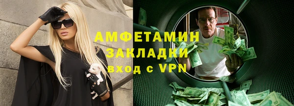 твердый Магадан