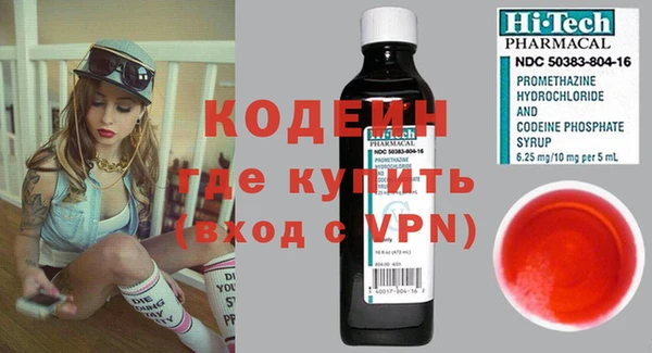 дмт Лихославль
