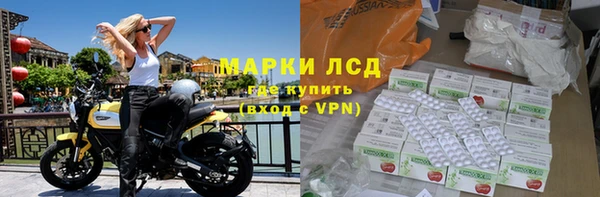 MDMA Premium VHQ Майский