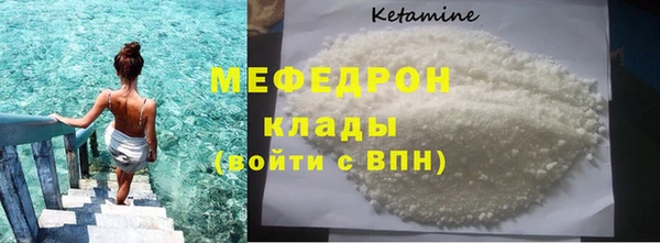 MDMA Premium VHQ Майский